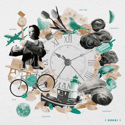 六季のジャケット写真