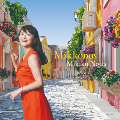 Mikkonos Front Cover