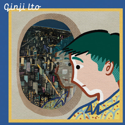 Good Night Bangkok Front Cover