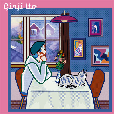 Thank U for the Good Timeのジャケット写真