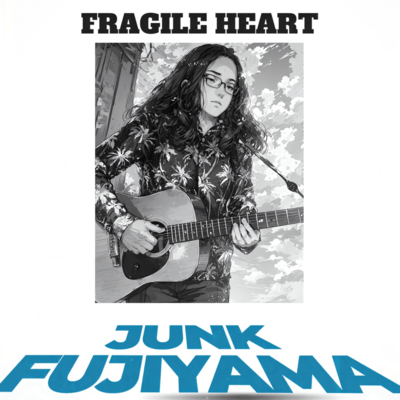 Fragile Heart Front Cover