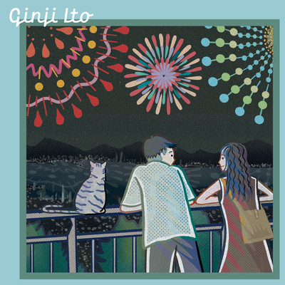 HANABI NO OTOGA Front Cover