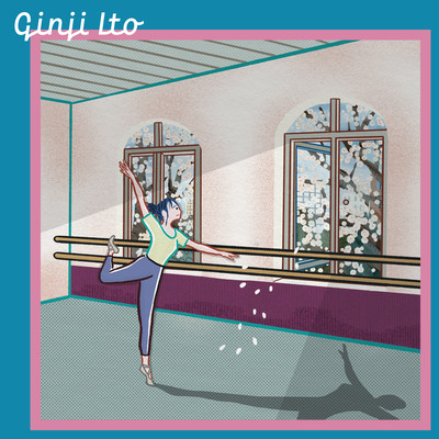 APRIL DANCER Front Cover