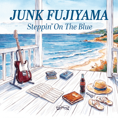 Steppin' On The Blue Front Cover