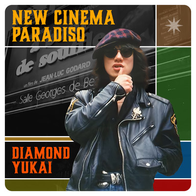 NEW CINEMA PARADISSO Front Cover