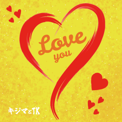 LOVE YOU Front Cover