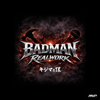 BADMAN REALWORK Front Cover