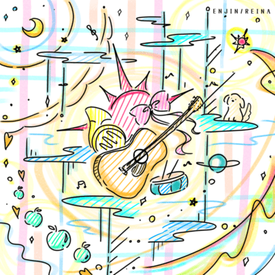 エンジンのジャケット写真