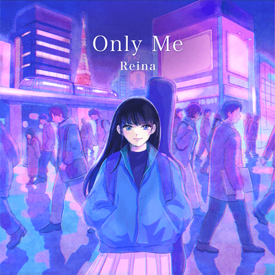 Only Me Front Cover