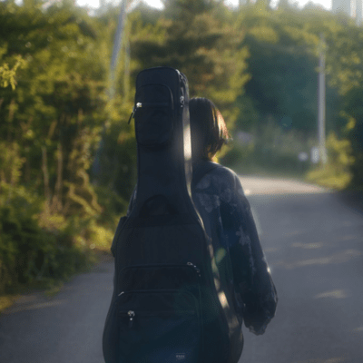 watashi Front Cover