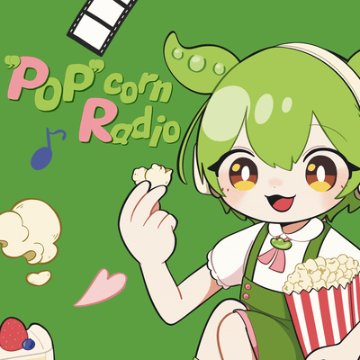 "POP"corn Radio Front Cover