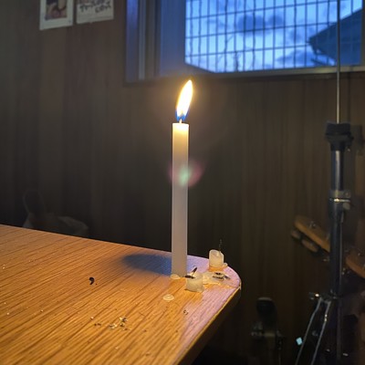 charred curry Front Cover