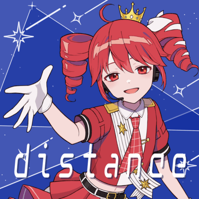 distance (feat. KASANE TETO) Front Cover