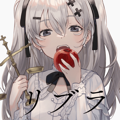 Libra (feat. HATSUNE MIKU) Front Cover