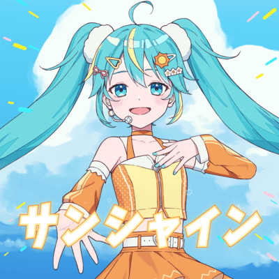 Sunshine (feat. HATSUNE MIKU) Front Cover