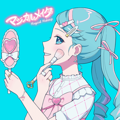 Magical Makeup (feat. HATSUNE MIKU) Front Cover