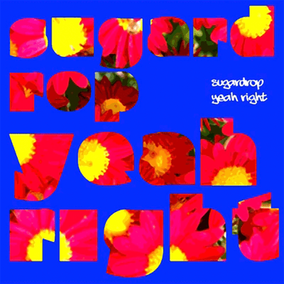 yeah right (2024 Remastered) Front Cover