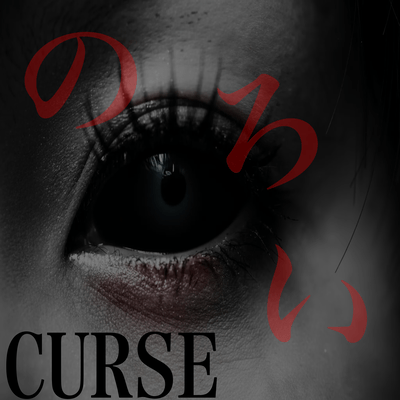 Curse Front Cover