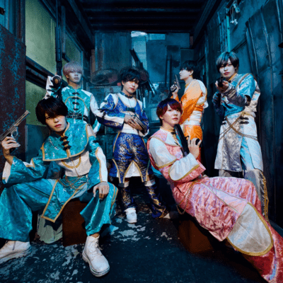 harenotikoi Front Cover