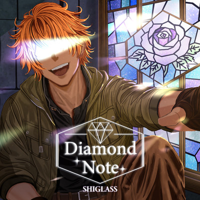 Diamond Note Front Cover