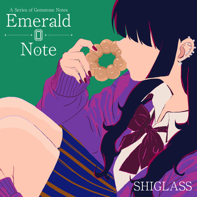 Emerald Note Front Cover