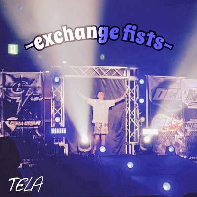 exchange fists Front Cover