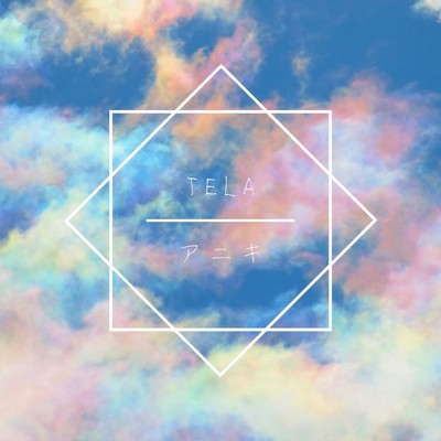 アニキのジャケット写真