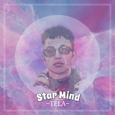 Star Mind Front Cover