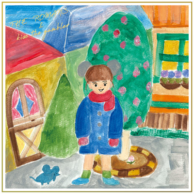 Korone-Kiryu Front Cover