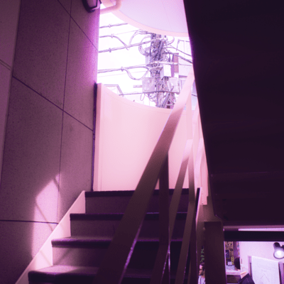 Ballinのジャケット写真