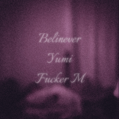 Change my life Front Cover