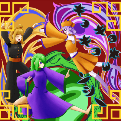 Jia Jia Jia Jia Jiangshi (feat. n.m) Front Cover