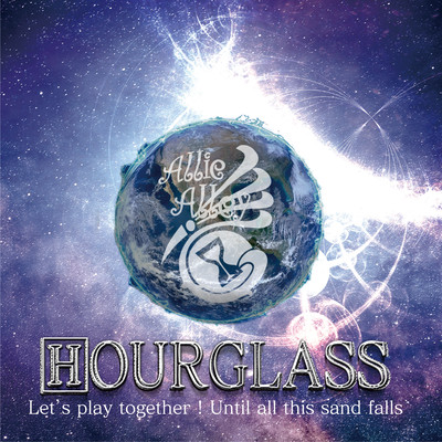 HOURGLASS Front Cover