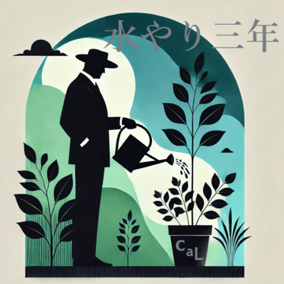 Watering Takes Three Front Cover