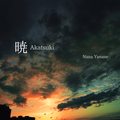 Akatsuki Front Cover