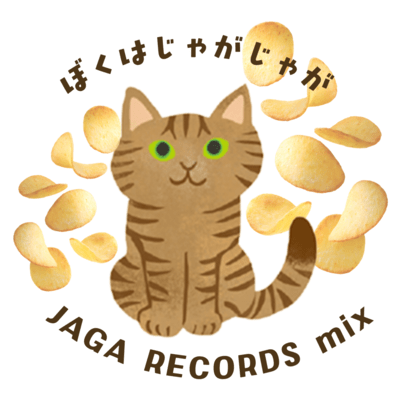 My name is jyaga-jyaga (JAGA RECORDS mix) Front Cover