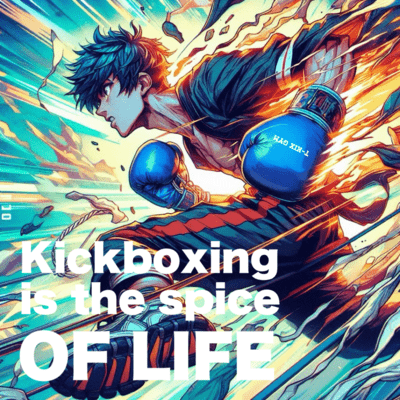 Kickboxing is the spice of life. Front Cover