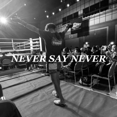 NEVER SAY NEVER Front Cover