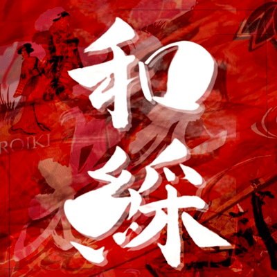 KASANE (feat. kiyora) Front Cover