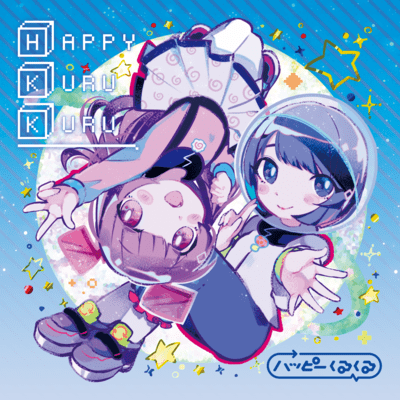 Happy Kuru Kuru Front Cover