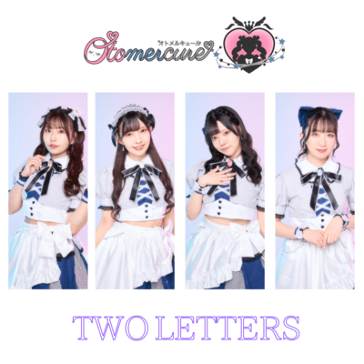 TWO LETTERS Front Cover
