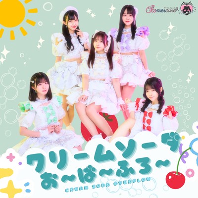 Cream Soda overflow Front Cover