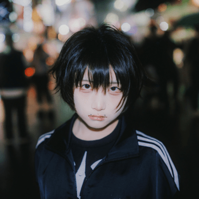君の薬に僕がなるからのジャケット写真