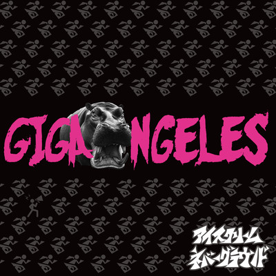 GIGANZELES Front Cover