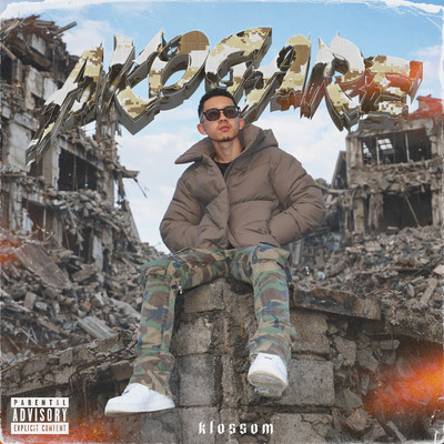 AKOGARE Front Cover