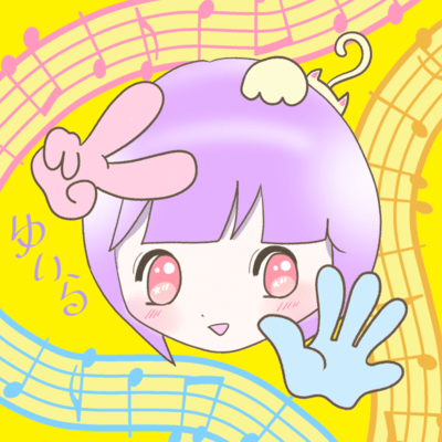 Say it kawaii Front Cover