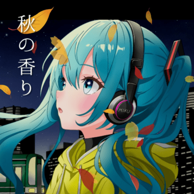 Autumn Scent (feat. HATSUNE MIKU) Front Cover