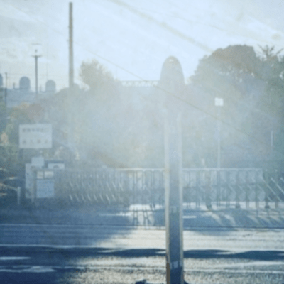 After rain comes fair weather! Front Cover