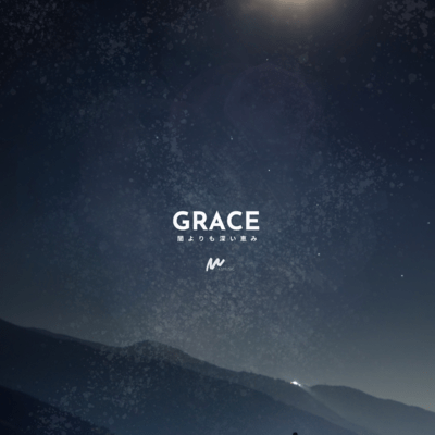 GRACE Front Cover