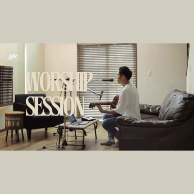 Worship Session #1 Front Cover